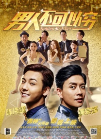 色偷偷人人澡久久天天